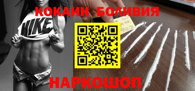 первитин Краснодар