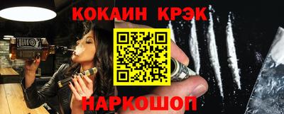первитин Краснодар