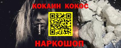 первитин Краснодар