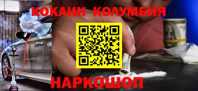 mix Краснокаменск