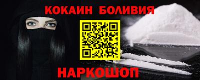 первитин Краснодар