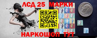 первитин Краснодар