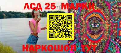 первитин Краснодар