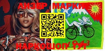 первитин Краснодар