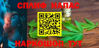 первитин Краснодар