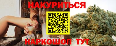 первитин Краснодар