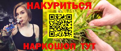 mix Краснокаменск