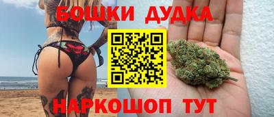 mix Краснокаменск