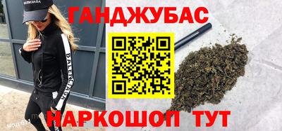mix Краснокаменск