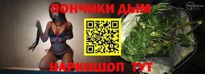 первитин Краснодар