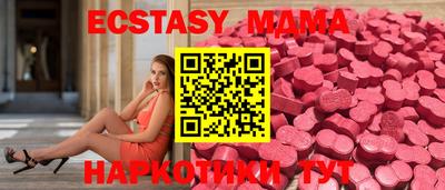 стафф Краснознаменск