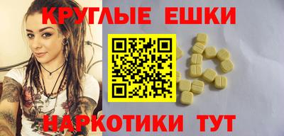стафф Краснознаменск