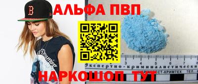 mix Краснокаменск