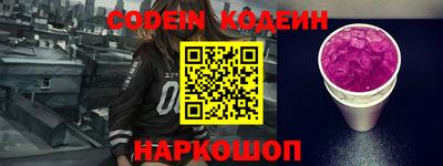 mix Краснокаменск