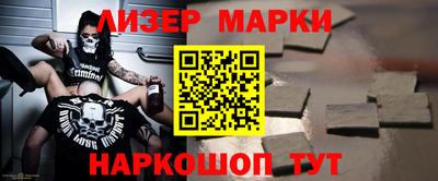 первитин Краснодар