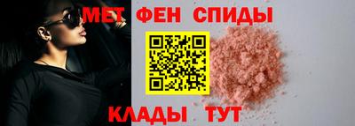 mix Краснокаменск