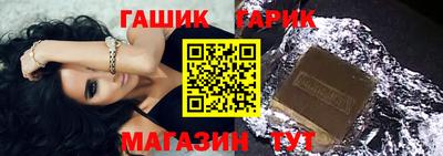 стафф Краснознаменск